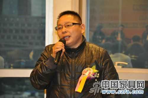 實(shí)錄:深圳家居30位影響力人物論壇暨頒獎(jiǎng)發(fā)布