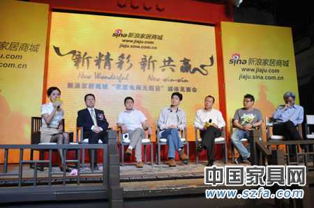 家居企業(yè)涉足電子商務(wù)或應(yīng)跳出低價策略 家居企業(yè)涉足電子商務(wù)或應(yīng)跳出低價策略