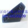 供應上海家具包角，家具包角廠家