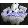 加工s型填充物，降解M型環(huán)保填充料，圓柱形填充料