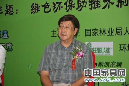 朱光前:中國木制品的現(xiàn)狀和進出口的貿(mào)易形勢 朱光前:中國木制品的現(xiàn)狀和進出口的貿(mào)易形勢