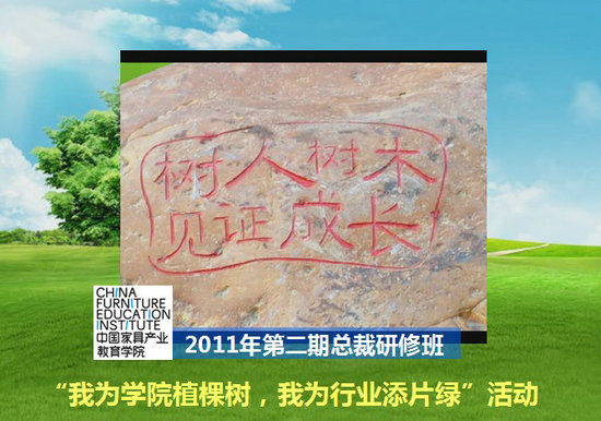 點(diǎn)擊打開原圖