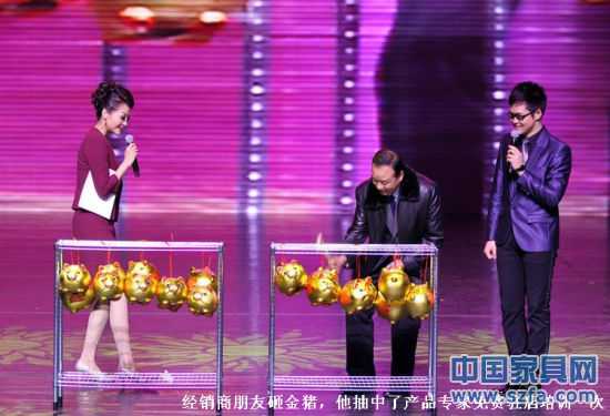 創(chuàng)變2012 掌上明珠家具商務(wù)年會(huì)順利召開 創(chuàng)變2012 掌上明珠家具商務(wù)年會(huì)順利召開