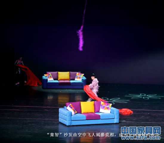 創(chuàng)變2012 掌上明珠家具商務(wù)年會(huì)順利召開 創(chuàng)變2012 掌上明珠家具商務(wù)年會(huì)順利召開
