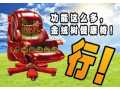 產(chǎn)辦公椅品圖