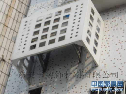 空調(diào)罩
