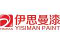 伊思曼家具漆，家具漆原材料，家具漆