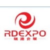 2013菲律賓建材、空調(diào)衛(wèi)浴和建筑機(jī)械展覽會(huì)