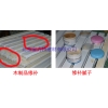 供應(yīng)木器修補(bǔ)膩?zhàn)?、家具修補(bǔ)膩?zhàn)? onmouseover=