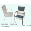 優(yōu)質(zhì)無磁不銹鋼電廠監(jiān)盤椅、辦公椅,結(jié)實耐用