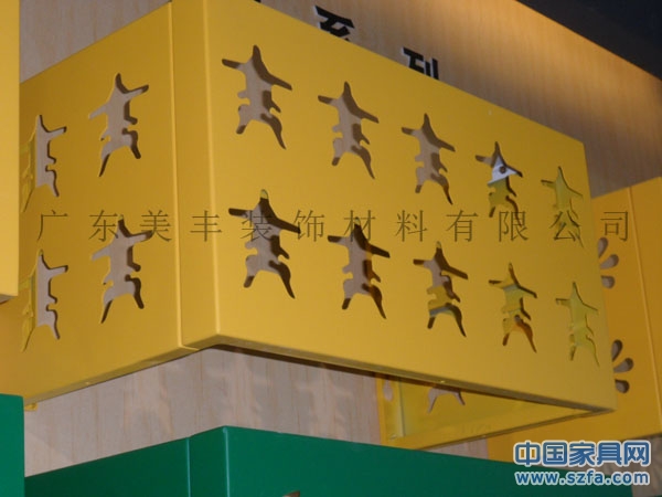 空調(diào)外機罩