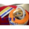 生態(tài)板封邊條，家具封邊條，封邊條全國批發(fā)零售