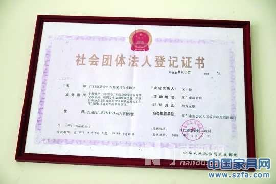 邱德厚一一回應(yīng)質(zhì)疑。