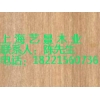 柳桉木板材、紅柳桉木的價格，柳桉木供應(yīng)商