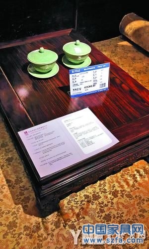 產(chǎn)品質(zhì)量明示卡信息量最大，可幫買家認(rèn)清每件紅木家具的“真面目”