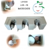 深圳品牌掛寶居家隨意掛，拖把架，掃把架，收納架，工具架掛架