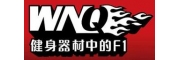 健身器材、室外路徑、乒羽網(wǎng)球臺(tái)、兒童游樂、康體器材