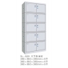 咋不讓復(fù)制呢，廣州三樂(lè)金屬制品有限公司，辦公家具
