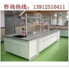 優(yōu)質(zhì)無錫實驗臺、常州實驗臺、南通實驗臺、南京實驗臺