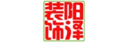 長(zhǎng)沙市陽(yáng)澤裝飾