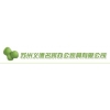 供應(yīng)蘇州辦公家具，新古典風(fēng)格的家具特色