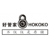 深圳臨時寄存物品，搬家裝修家具長期租賃出租，短期個人物品保管