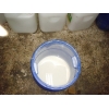 水洗無痕可移膠水，包裝材料可移膠水，車貼可移膠水