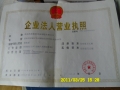 濟(jì)南雕刻機(jī)廠家誠招全國各地經(jīng)銷商、代理商
