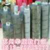 pvc 透明水晶桌墊、PVc軟玻璃、防靜電臺墊