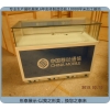 中國移動G3手機柜臺，木質(zhì)烤漆手機柜