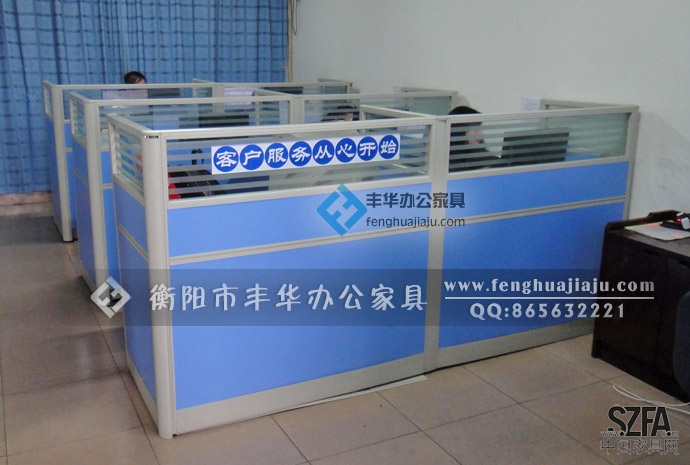 衡陽(yáng)豐華辦公家具，專業(yè)承接辦公家具相關(guān)工程。歡迎新老客戶訂購(gòu)、洽談??！