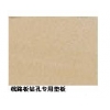 供應“線路板數(shù)控鉆孔”用的墊板