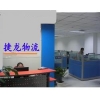 深圳家具托運(yùn)，沙發(fā)家私家電茶幾衣柜等專業(yè)包裝運(yùn)輸物流公司