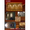 長(zhǎng)樂(lè)浮雕制作，長(zhǎng)樂(lè)砂巖浮雕，長(zhǎng)樂(lè)鑄銅雕塑