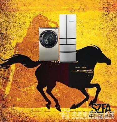 【行業(yè)】家居行業(yè)馬年“馬上有”什么？ 商家大動作頻繁