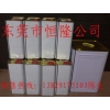 廠家直銷貼皺箔膠水、家俱貼金箔膠、油性貼箔膠