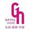 2015深圳禮品展、工藝品展