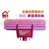 27鋁叉對折膠棉拖把哪里有批發(fā)？