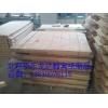 朝陽(yáng)紙包角，北京哪里能買到劃算的紙護(hù)角
