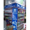 家電清洗發(fā)展商機(jī)巨大，電器銷售商發(fā)展賺錢呢新利器