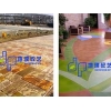 性價(jià)比高的混凝土仿石地坪，廠家火熱供應(yīng) 四川混凝土仿石地坪