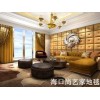 名聲好的家用地毯供應(yīng)商，當(dāng)選?？谏兴嚰遥枳寮矣玫靥? onmouseover=