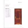單元門供應(yīng)商哪家比較好，沈陽實木門生產(chǎn)