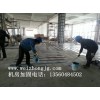 建筑糾偏公司，廣東機(jī)房加固哪家口碑好的