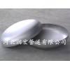 哪種加工成型方式對(duì)不銹鋼封頭更有利？