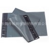 服裝袋批發(fā)|有品質(zhì)的服裝袋市場價(jià)格