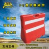 廣西水馬批發(fā)|選實用的水馬，就到南寧大路通交通設(shè)施