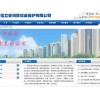 廈門哪里有提供具有口碑的消防維修，廈門消防維修