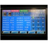 【求指點(diǎn)！興捷~】微機(jī)勵(lì)磁柜///勵(lì)磁控制器批發(fā)///自動(dòng)調(diào)節(jié)勵(lì)磁屏（價(jià)格）