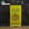 要買好的江西金絲皇菊憶品金菊當(dāng)選江西修水供銷社電子商務(wù)，江西修水金絲皇菊憶品金菊生產(chǎn)廠家